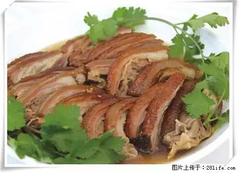来广西旅游必吃这20道桂菜，不然就白来广西啦！ - 鹰潭生活资讯 - 鹰潭28生活网 yingtan.28life.net