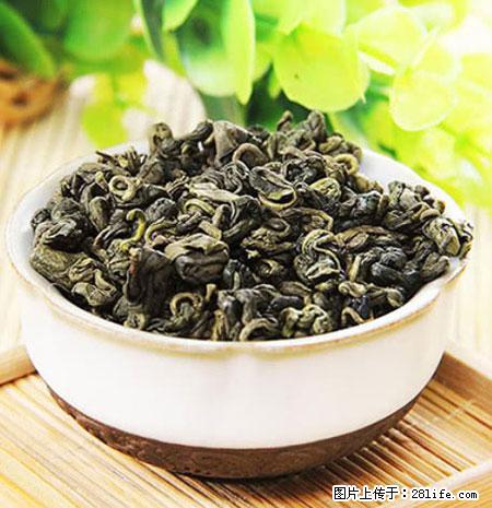 平乐石崖茶，珍贵仅次于金花茶 - 鹰潭生活资讯 - 鹰潭28生活网 yingtan.28life.net