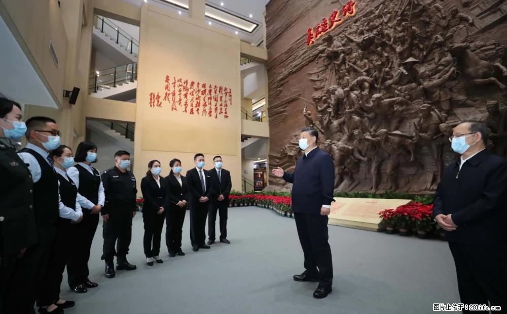 习近平赴广西考察调研 - 鹰潭生活资讯 - 鹰潭28生活网 yingtan.28life.net