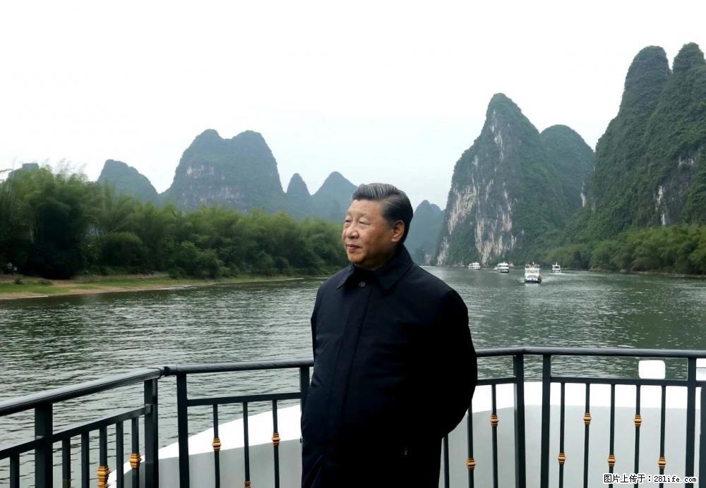习近平赴广西考察调研 - 鹰潭生活资讯 - 鹰潭28生活网 yingtan.28life.net