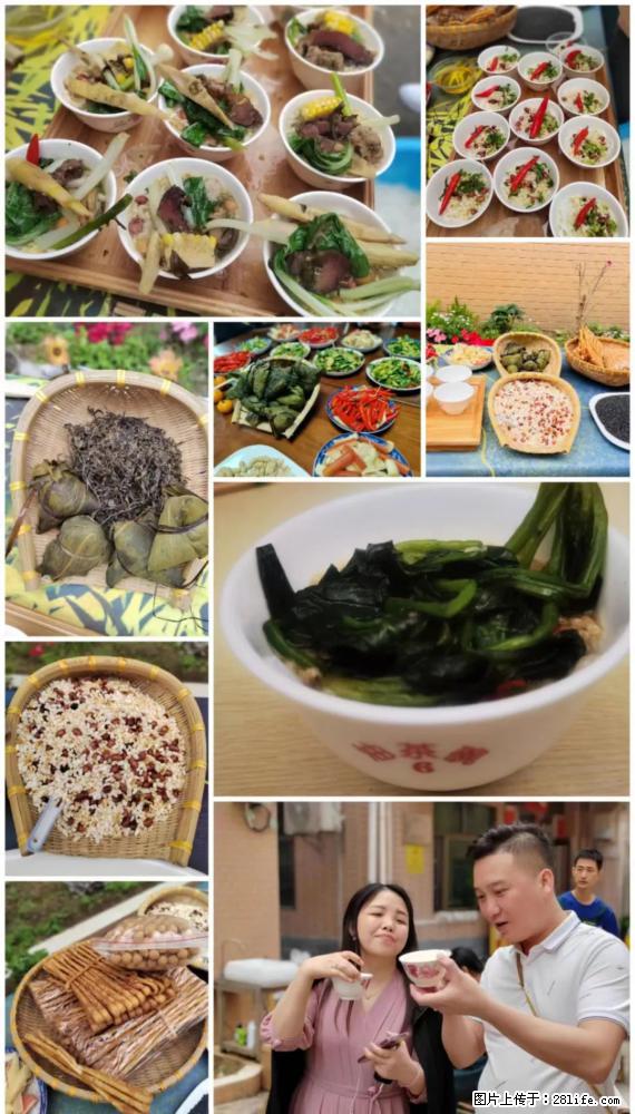 “粤灌文化 美好生活”油茶文化主题活动在广东深圳成功举办 - 鹰潭生活资讯 - 鹰潭28生活网 yingtan.28life.net