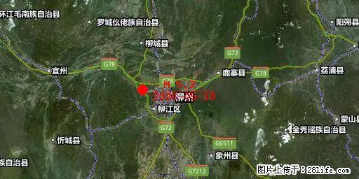 2026年05月18日00时21分广西柳州市柳南区发生5.2级地震 - 鹰潭生活资讯 - 鹰潭28生活网 yingtan.28life.net